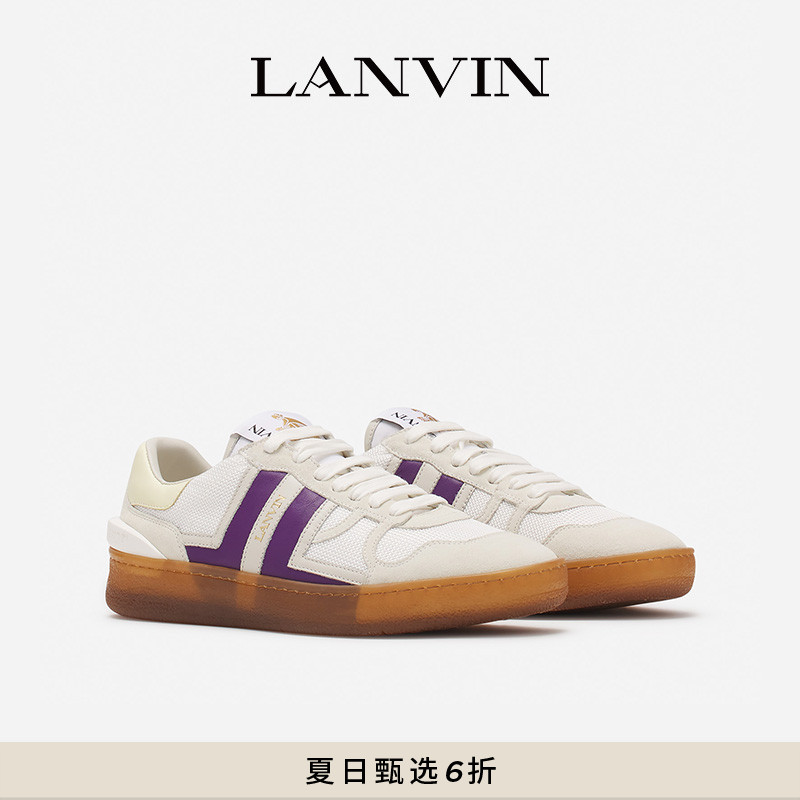 LANVIN浪凡男女同款CLAY运动鞋
