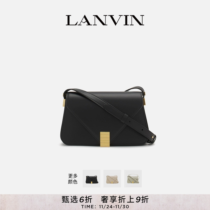 LANVIN浪凡CONCERTO女士风琴包