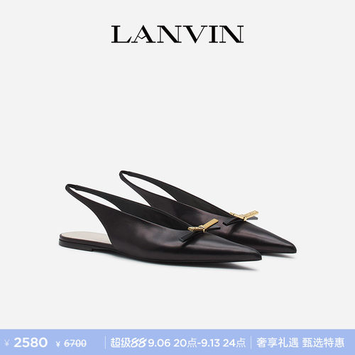 LANVIN浪凡女士羊皮革平跟凉鞋