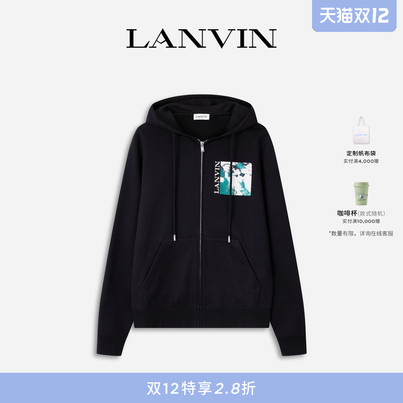LANVIN浪凡宽松男女同款连帽卫衣