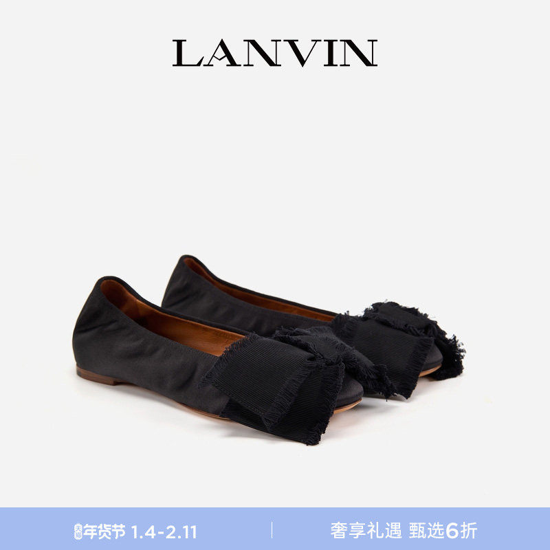 【新年甄选】LANVIN浪凡 女士BALLERINA 芭蕾舞平底鞋,女鞋,时尚芭蕾鞋,淘宝优惠券,粉丝福利购,淘宝优惠卷