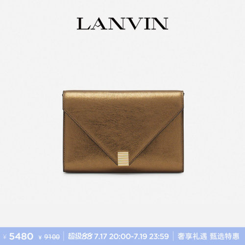 LANVIN浪凡女士CONCERTO单肩包