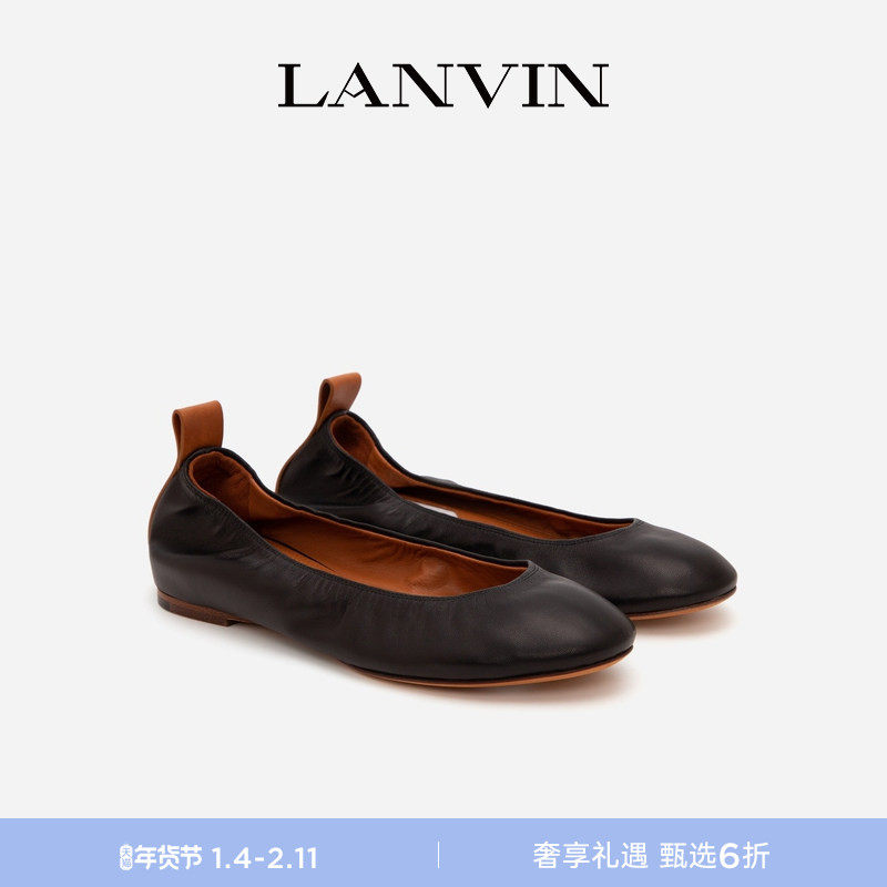 【新年甄选】LANVIN浪凡 女士BALLERINA 牛皮革哑光平底单鞋,女鞋,时尚芭蕾鞋,淘宝优惠券,粉丝福利购,淘宝优惠卷