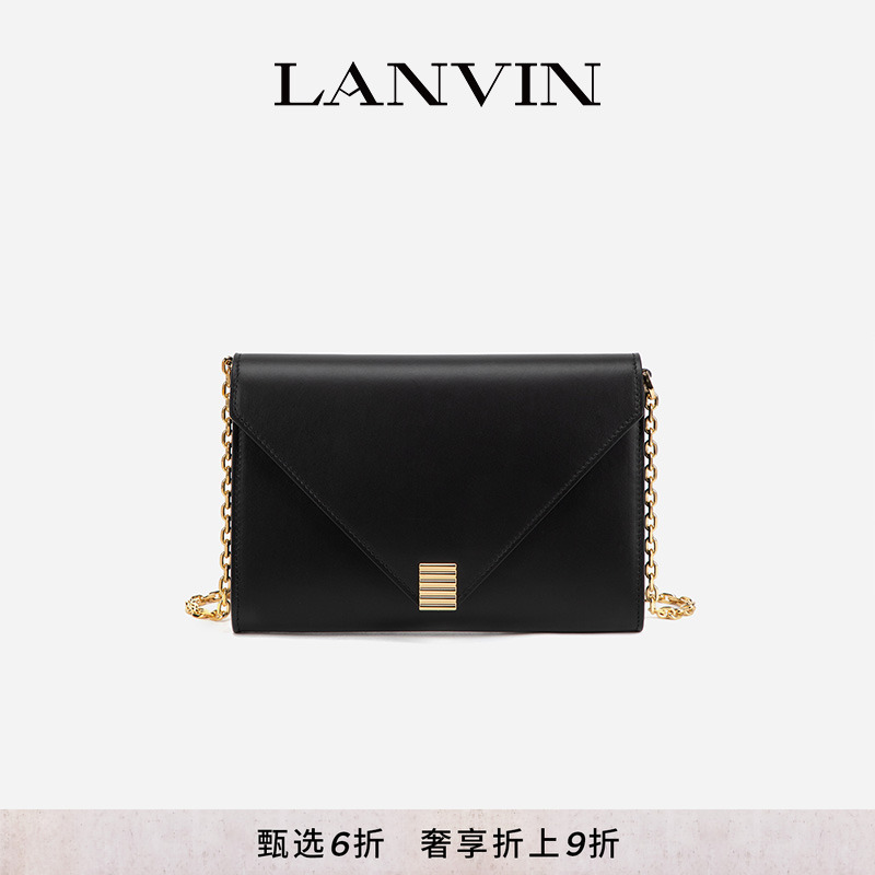 LANVIN浪凡女士牛皮革链条包