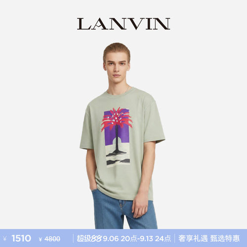 LANVIN浪凡男士短袖圆领印花T恤