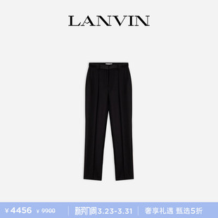 女士春夏通勤纯色直筒绵羊毛休闲裤 LANVIN浪凡 西裤 6期免息