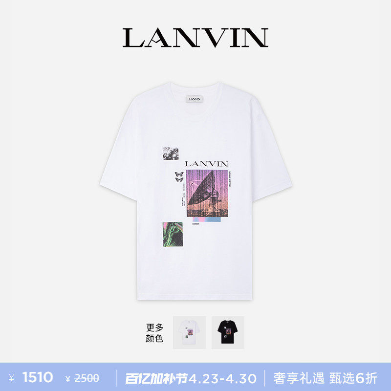 【6期免息】LANVIN浪凡 男女同款春夏简约休闲宽松印花T恤衫短袖