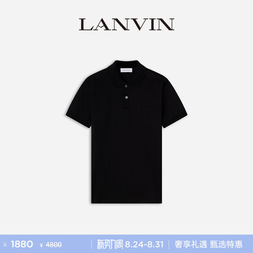 LANVIN浪凡男士商务休闲POLO衫