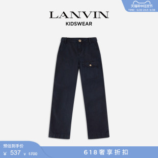 LANVIN浪凡 男童休闲直筒牛仔裤