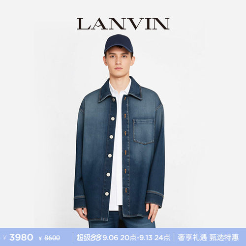 LANVIN浪凡男士复古牛仔衬衫