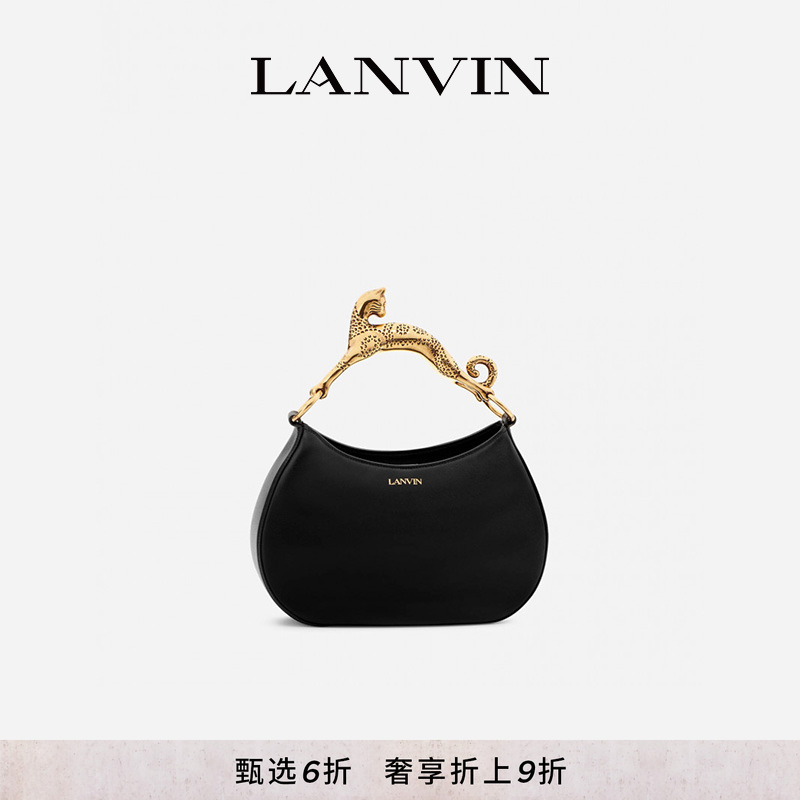 LANVIN女士CATHOBO手提包