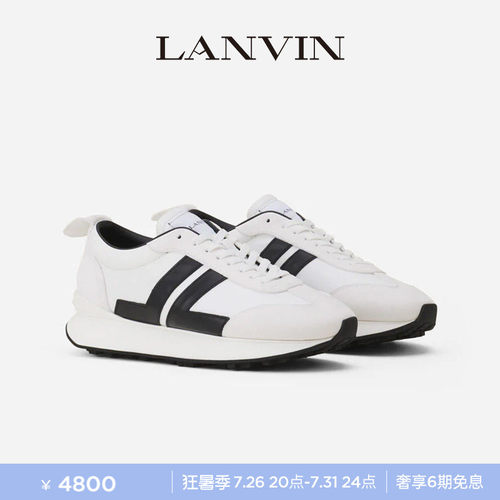 LANVIN浪凡男女BUMPR运动鞋