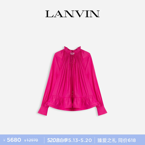 LANVIN浪凡女士优雅花苞衬衫
