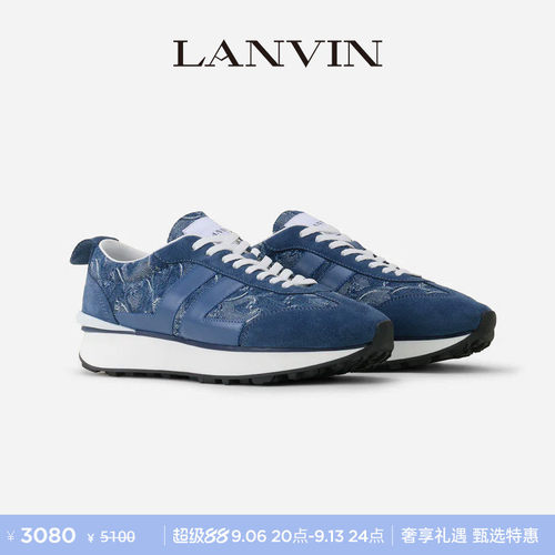 LANVIN浪凡男士BUMPR运动鞋