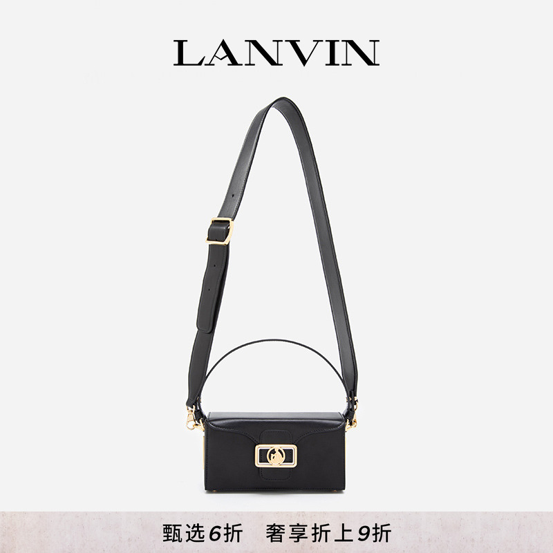 浪凡PENCILBOX铅笔盒手袋