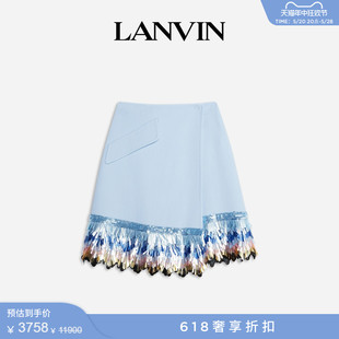 LANVIN浪凡 女士幻彩亮片半身裙