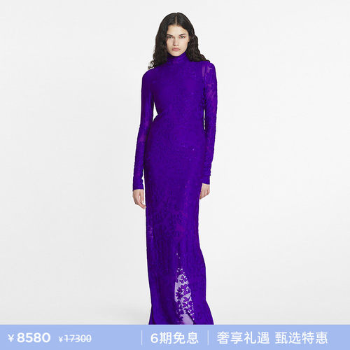 LANVIN浪凡女士优雅长裙