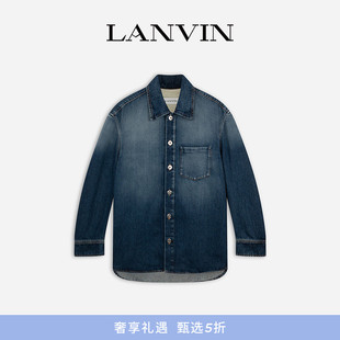 折扣甄选 复古牛仔衬衫 LANVIN浪凡 男士 外套 2025春夏新品