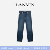新年甄选 LANVIN浪凡 男士 春夏复古做旧感渐变休闲牛仔裤 长裤
