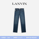 新年甄选 LANVIN浪凡 男士 春夏复古做旧感渐变休闲牛仔裤 长裤