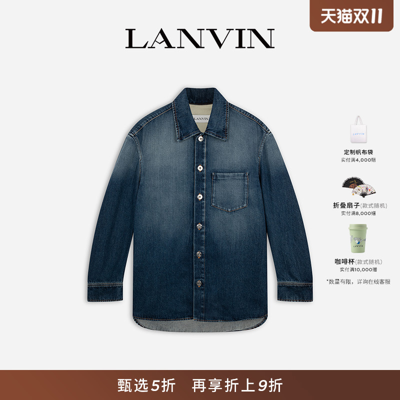 LANVIN浪凡男士复古牛仔衬衫外套