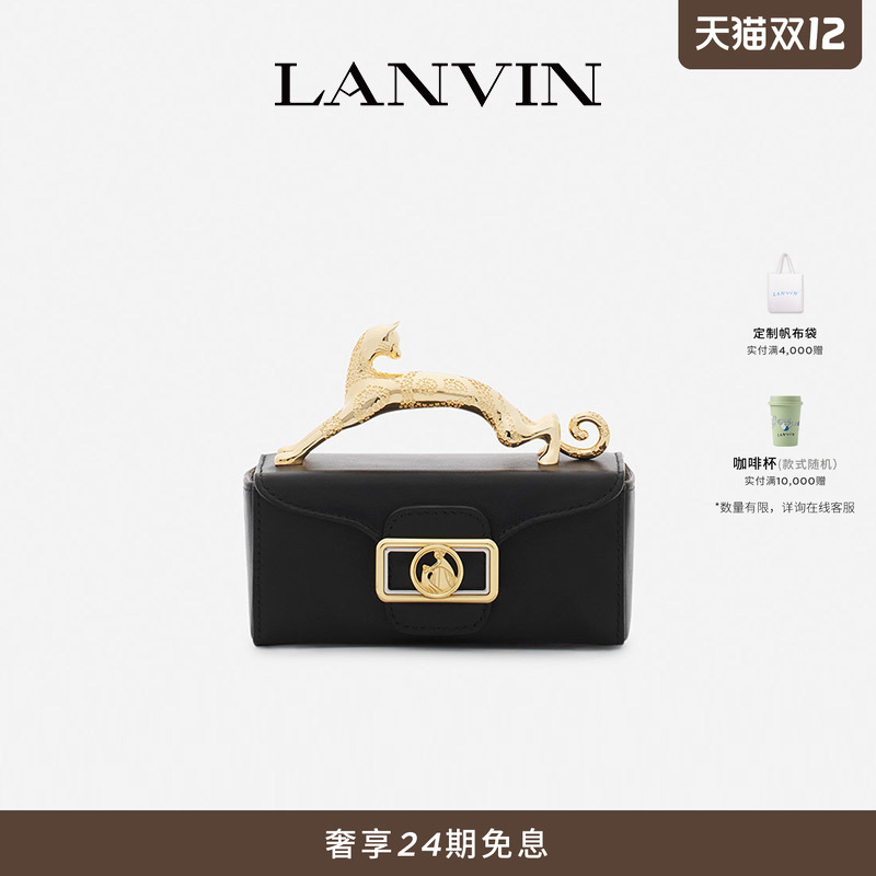 浪凡CATPENCILBOX手袋