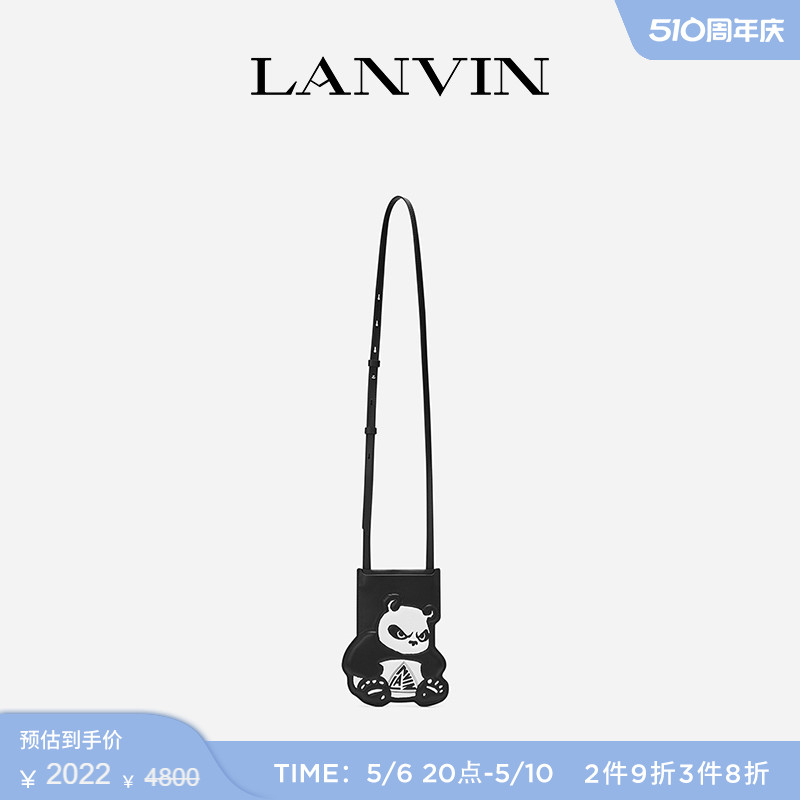 lanvin浪凡官方旗舰店熊猫卡包