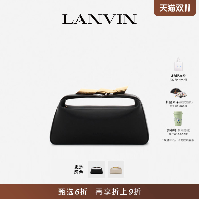 LANVIN牛皮革单肩手拿包