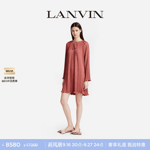 LANVIN浪凡女士花苞连衣裙
