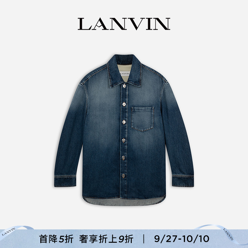 LANVIN浪凡男士复古牛仔衬衫外套