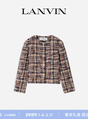 【新年甄选】LANVIN浪凡 女士秋冬圆领绵羊毛粗花呢小香风短外套