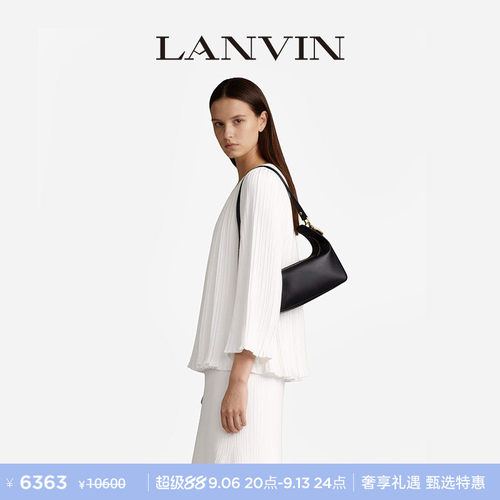 LANVIN浪凡女士肩背手拎两用包