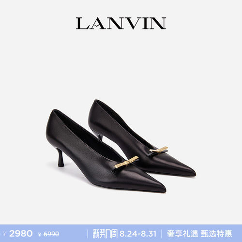 LANVIN浪凡女士气质细高跟鞋