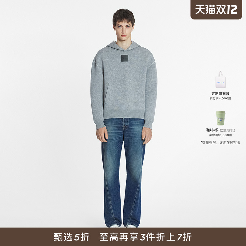 LANVIN浪凡男士连帽廓形卫衣