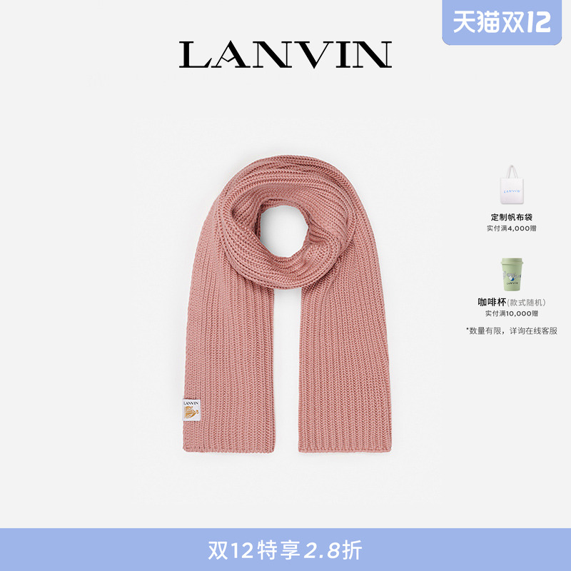 浪凡男女同款绵羊毛围巾