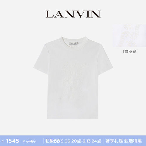 LANVIN浪凡女士简约T恤