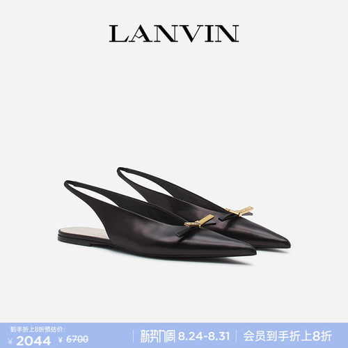 LANVIN浪凡女士羊皮革平跟凉鞋