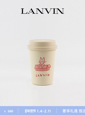LANVIN浪凡 小猫图案咖啡杯