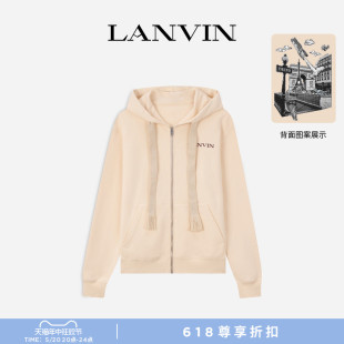 LANVIN浪凡 男女同款 12期免息 LOGO连帽卫衣外套