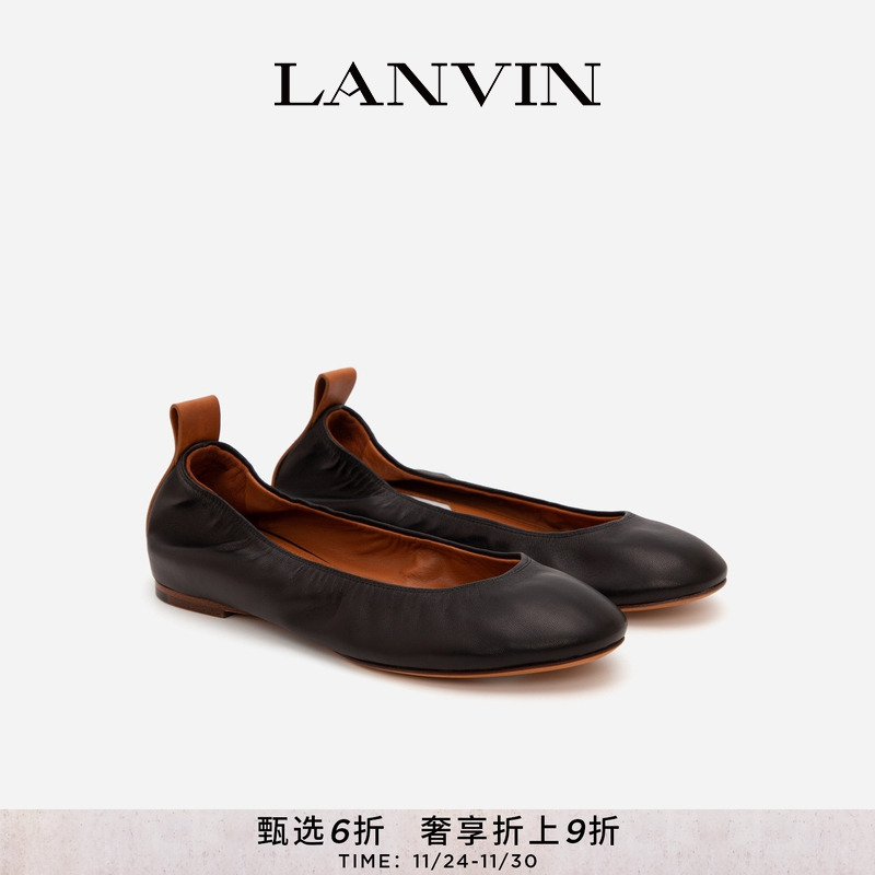 浪凡BALLERINA牛皮革平底单鞋