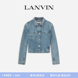 LANVIN浪凡 女士春夏复古休闲做旧牛仔夹克短款 外套 6期免息