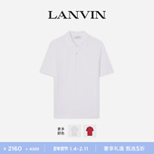 休闲刺绣LOGO polo衫 2025新品 男士 新年甄选 LANVIN浪凡