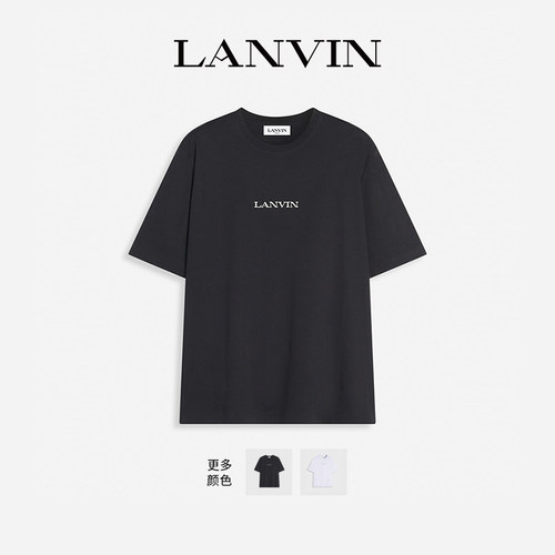 LANVIN浪凡男士刺绣LOGOT恤
