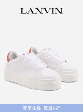 【新年甄选】LANVIN浪凡 女士DDB0运动休闲鞋