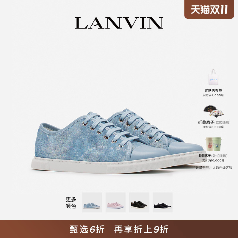 LANVIN浪凡男女同款DBB1休闲鞋
