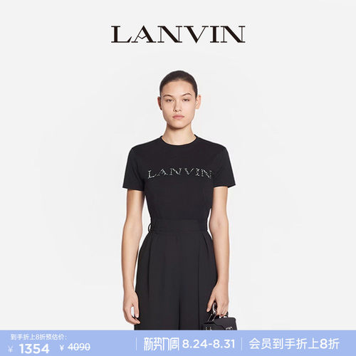 LANVIN浪凡女士简约LOGOT恤