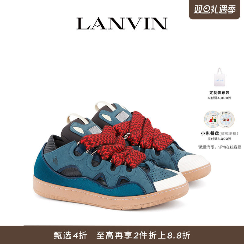 运动鞋LANVIN男女同款