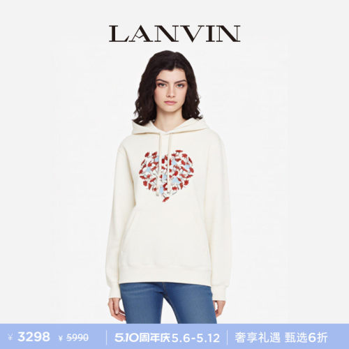 LANVIN浪凡情侣款印花连帽卫衣