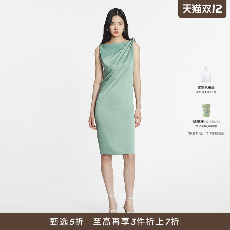 LANVIN浪凡女士不对称垂褶连衣裙