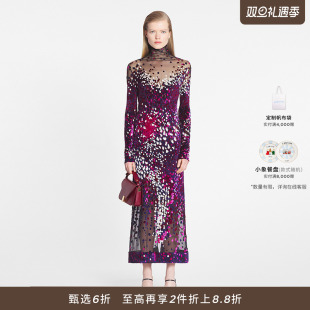 女士拼色气质款 LANVIN浪凡 长裙 折扣甄选